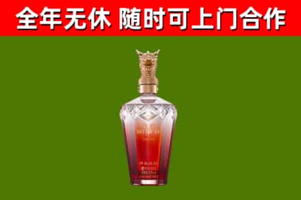 彭山区回收剑南春价格