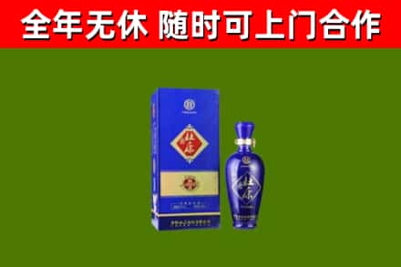 彭山区回收杜康