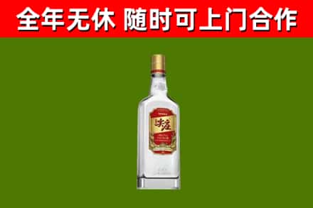 彭山区回收尖庄酒