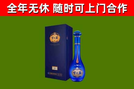 彭山区回收梦之蓝M6