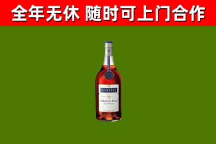 彭山区回收蓝带洋酒